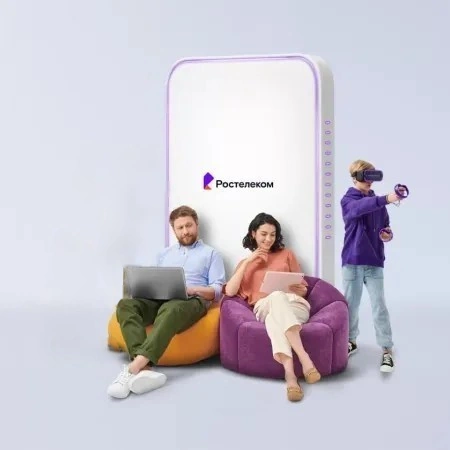 Технологии развлечения Ростелеком в&nbsp;село Мальково (Тюменская область)